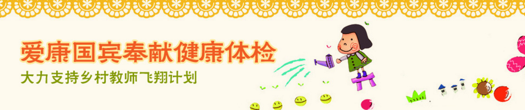 blob.png