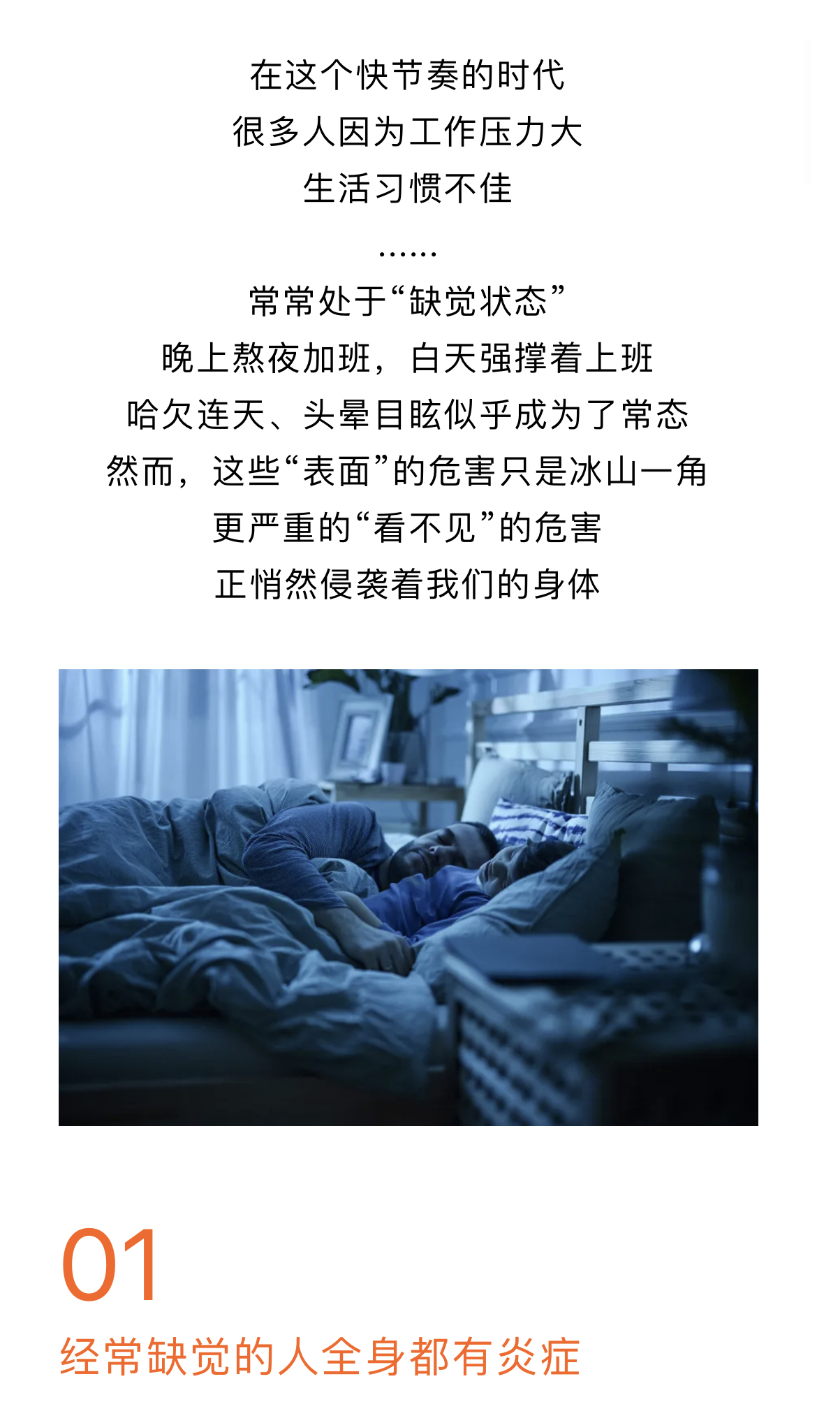 1720761263427878.jpg 1.jpg