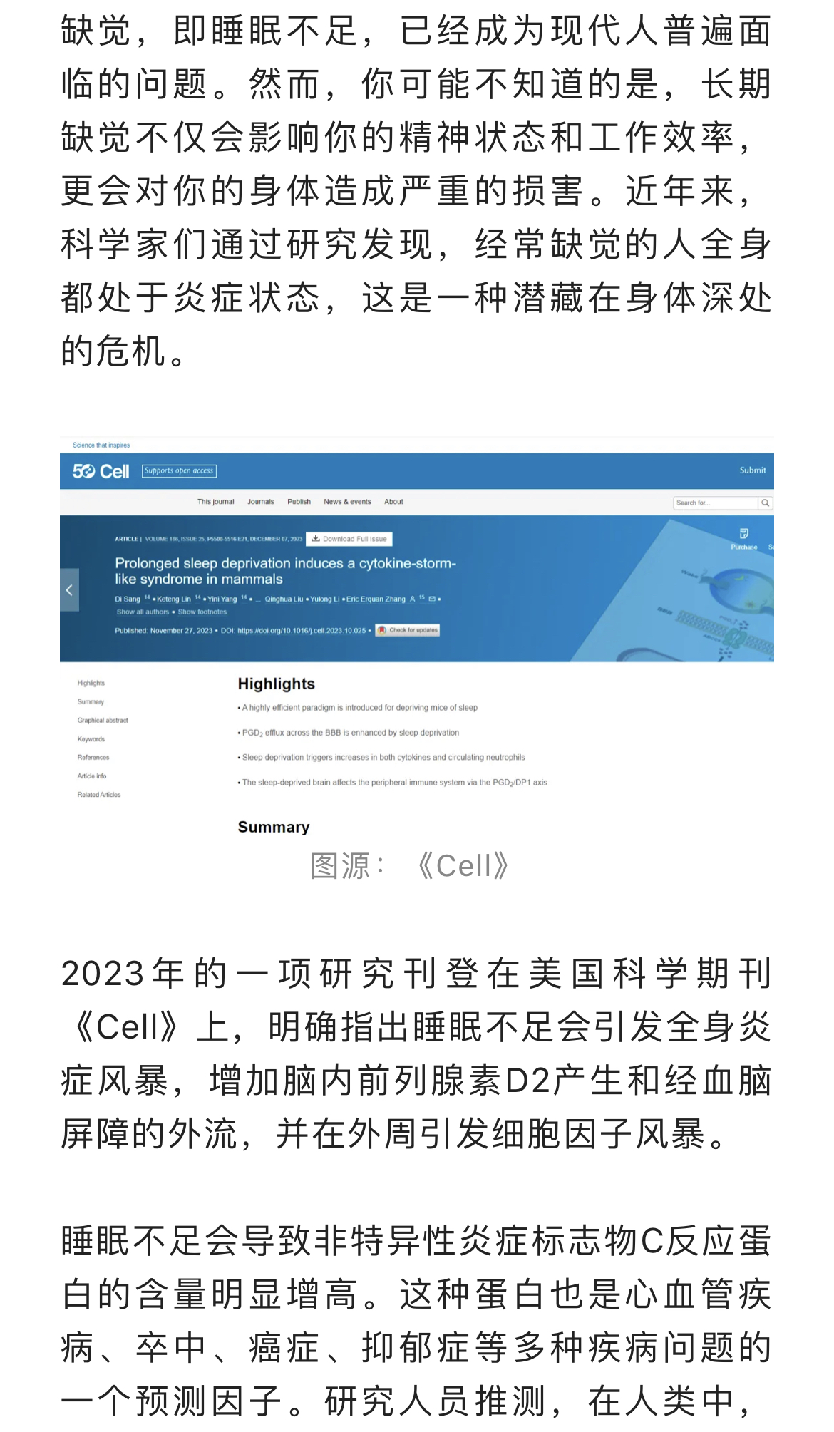 1720761273308969.jpg 2.jpg