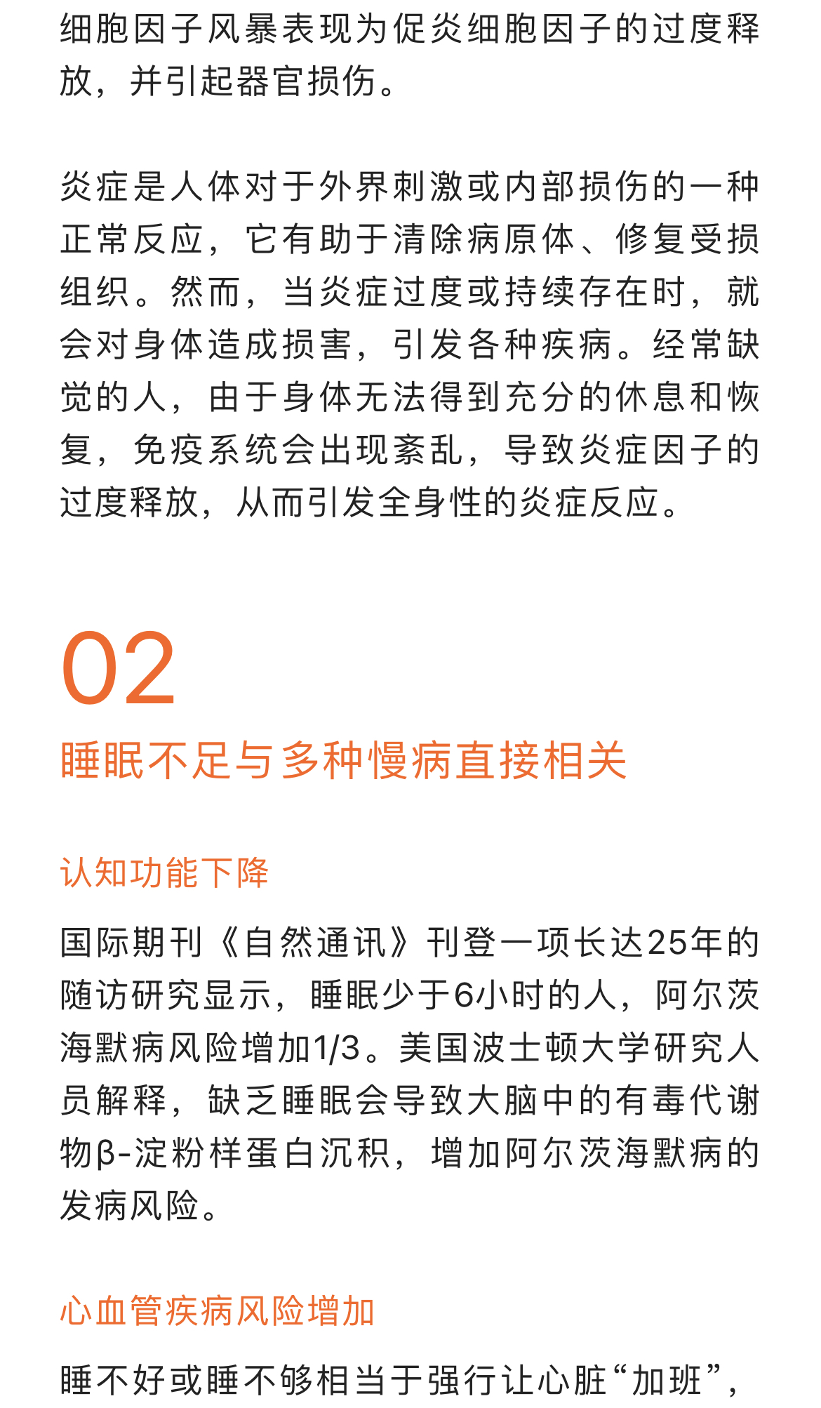 1720761280144727.jpg 3.jpg