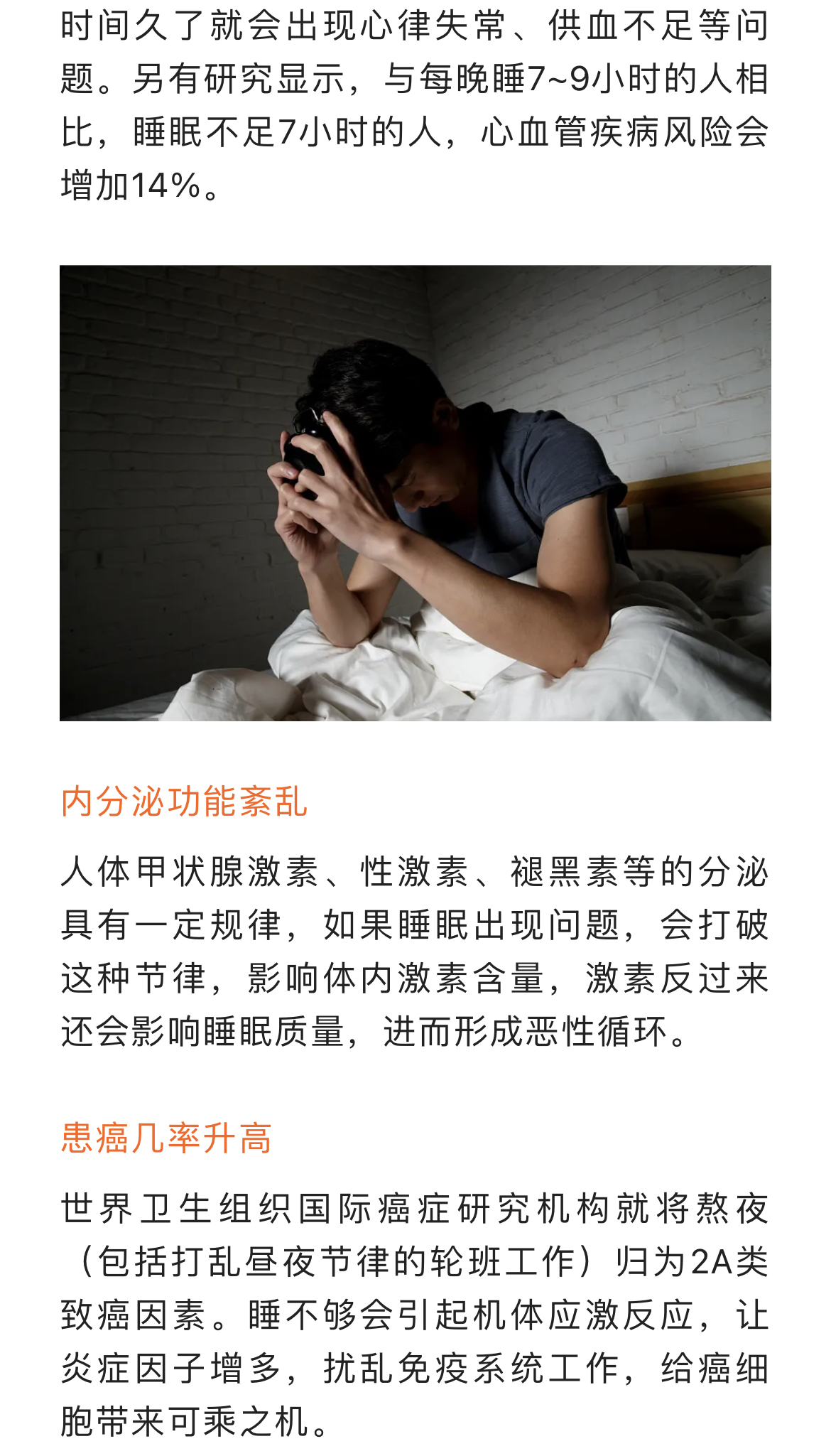 1720761286498651.jpg 4.jpg