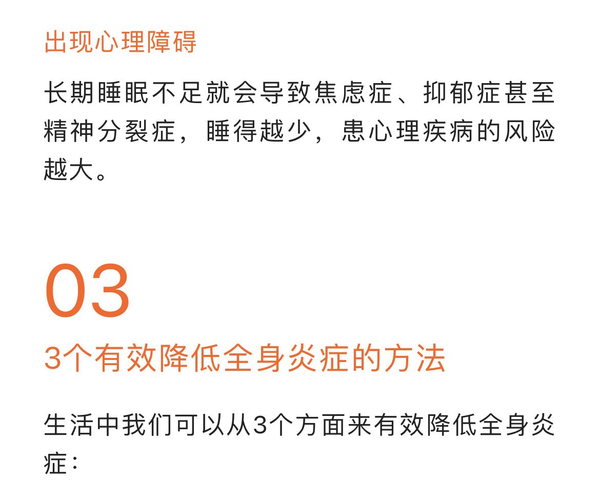 1720761291295353.jpg 5.jpg