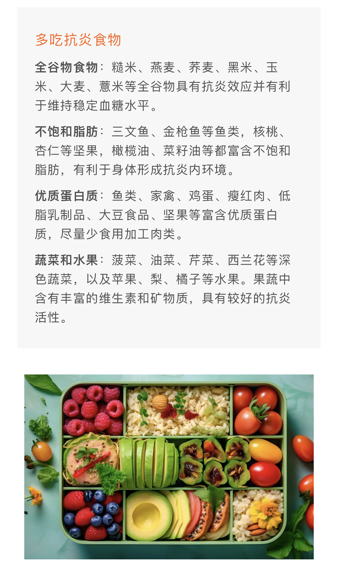 1720761301303433.jpg 6.jpg