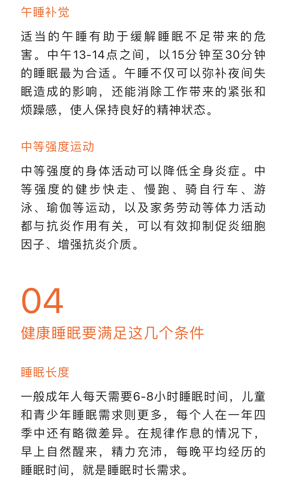 1720761307482927.jpg 7.jpg