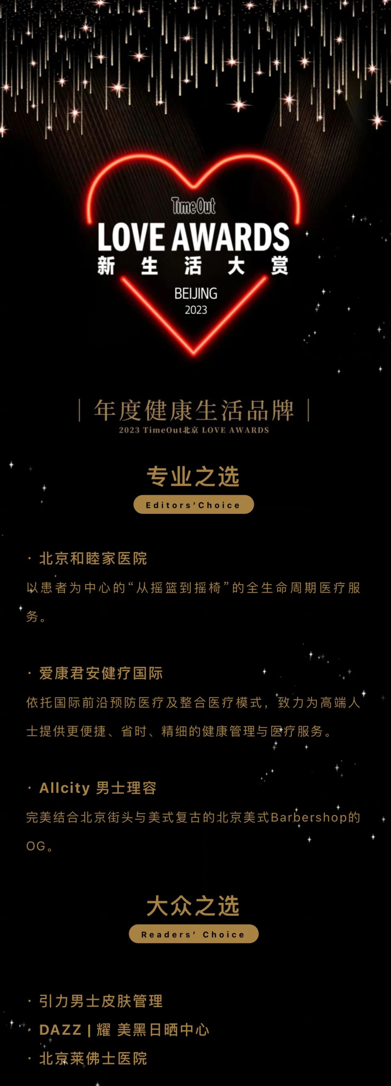 1726925368596876.jpg 1726925368596876.jpg