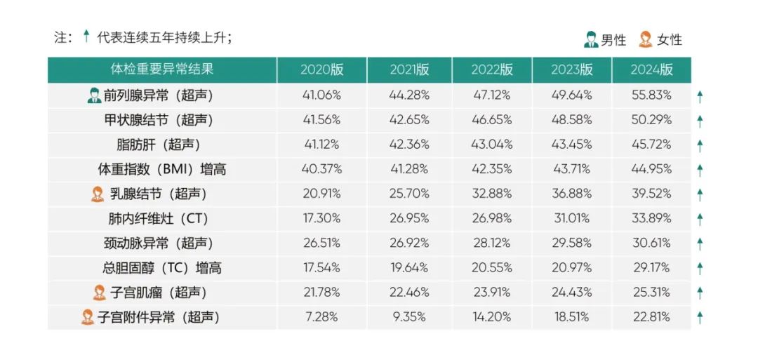 微信图片_20240922111849.jpg