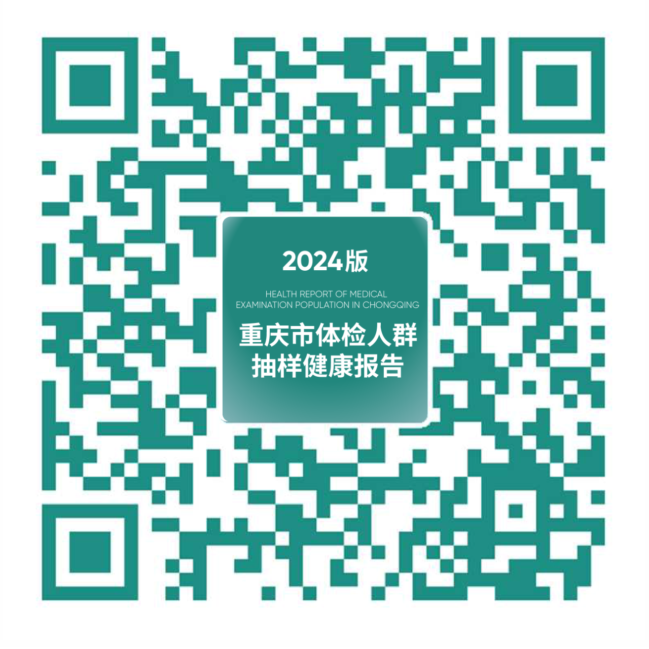 1726977164183676.png