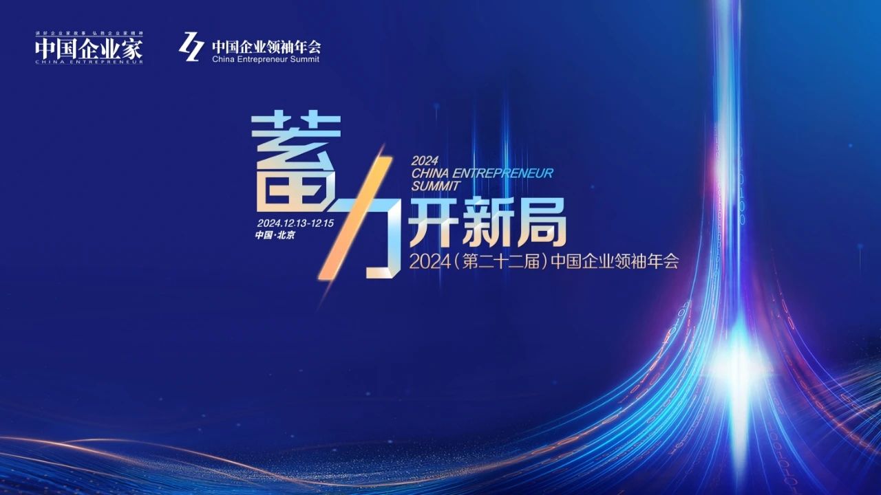 1734328963255200.jpg 1734328963255200.jpg