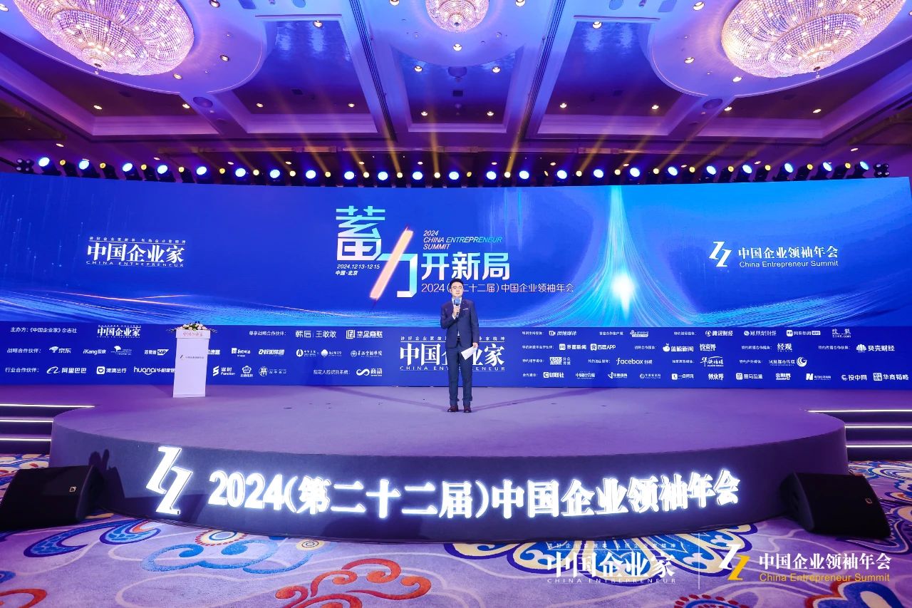 1734328982444260.jpg 1734328982444260.jpg