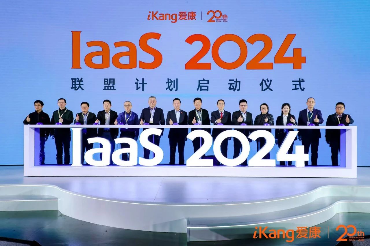 1742280170980289.jpg