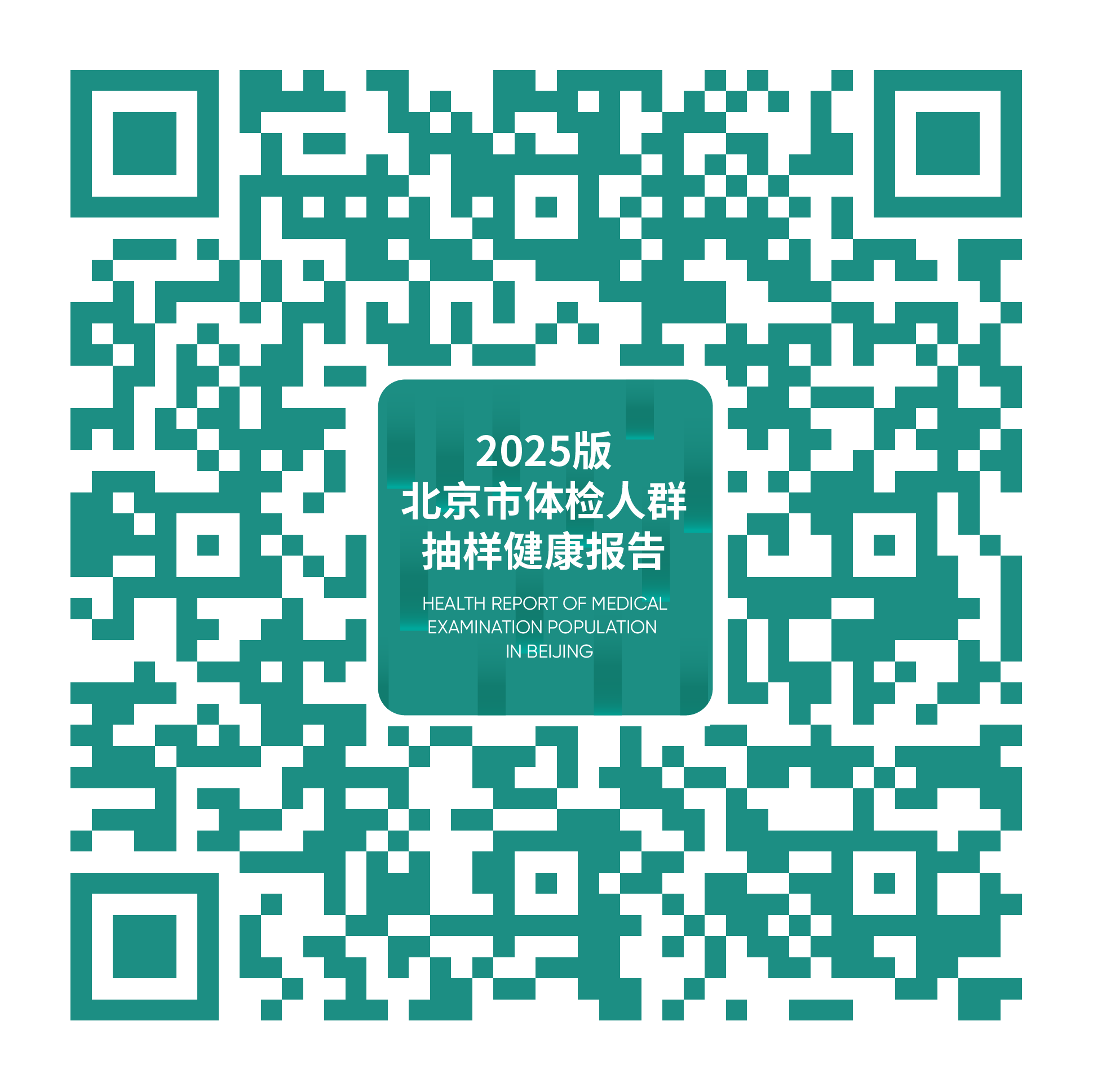 1751024714805317.png