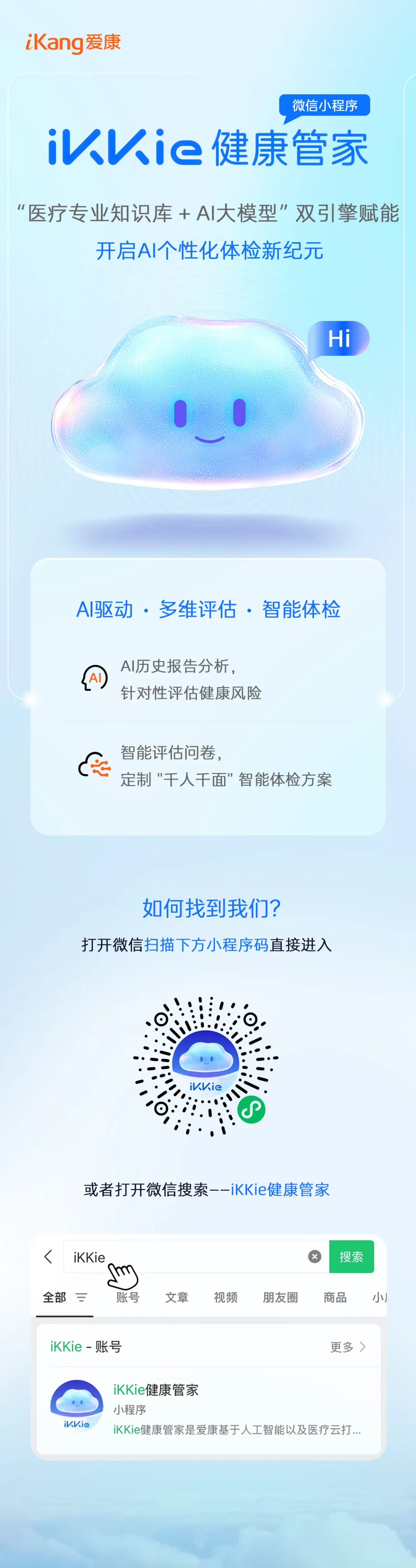 1762842429237961.png 1762842429237961.png