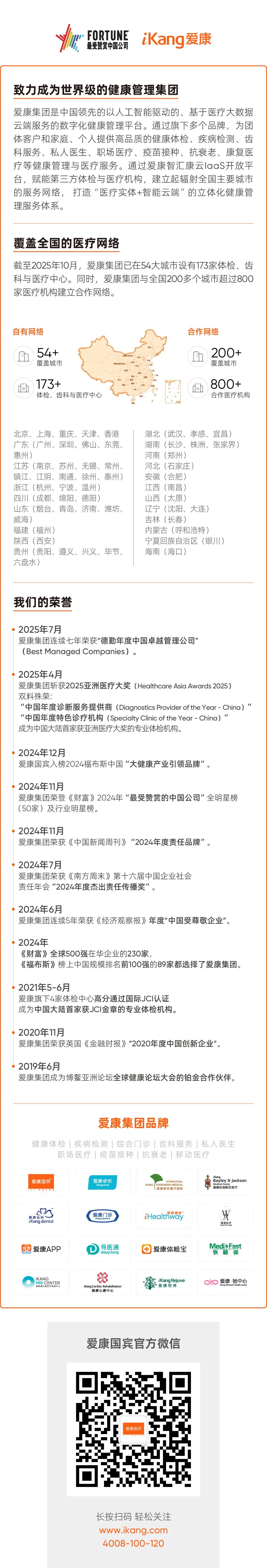 1762842622749478.jpg 1762842622749478.jpg