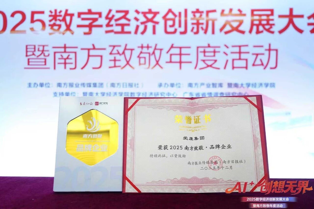 1765863825307358.jpg 1765863825307358.jpg