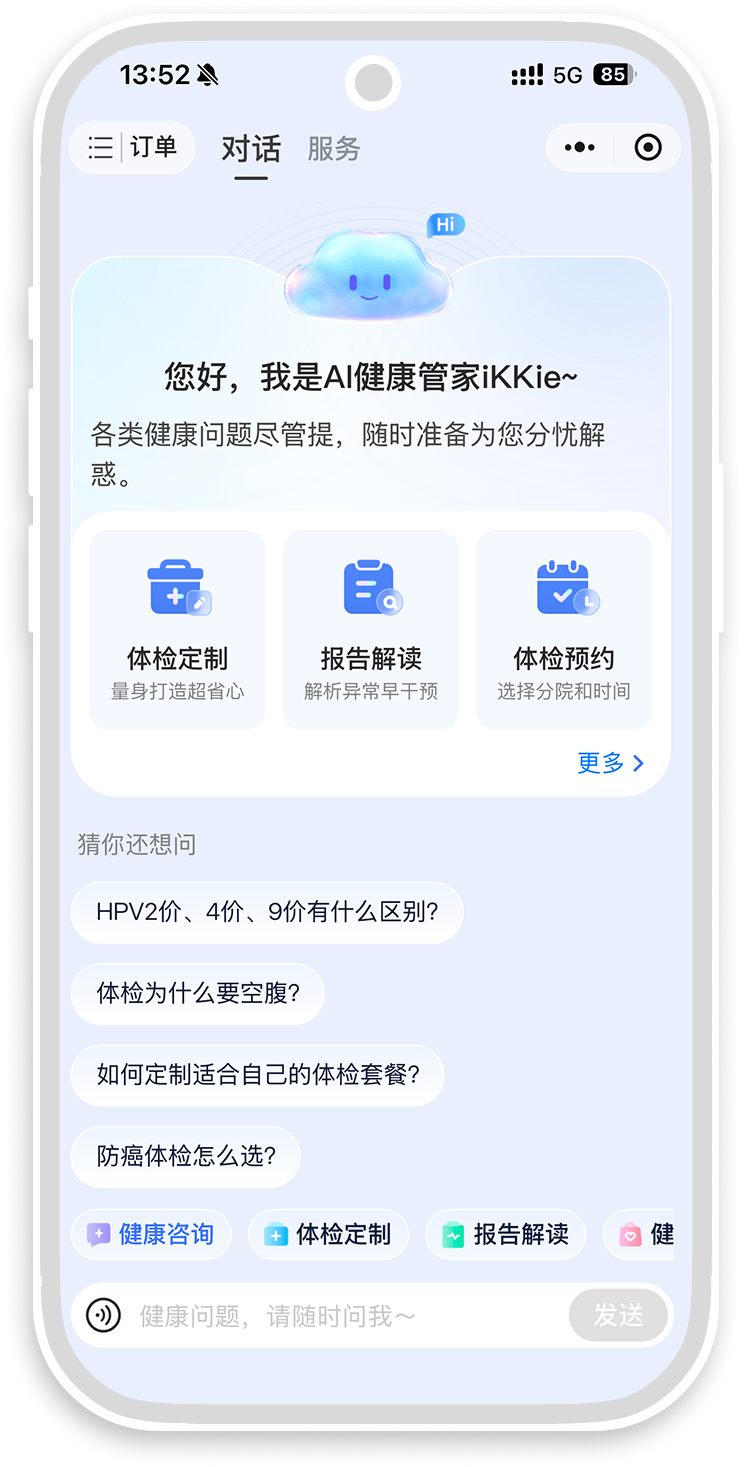 1765863879524999.png 1765863879524999.png