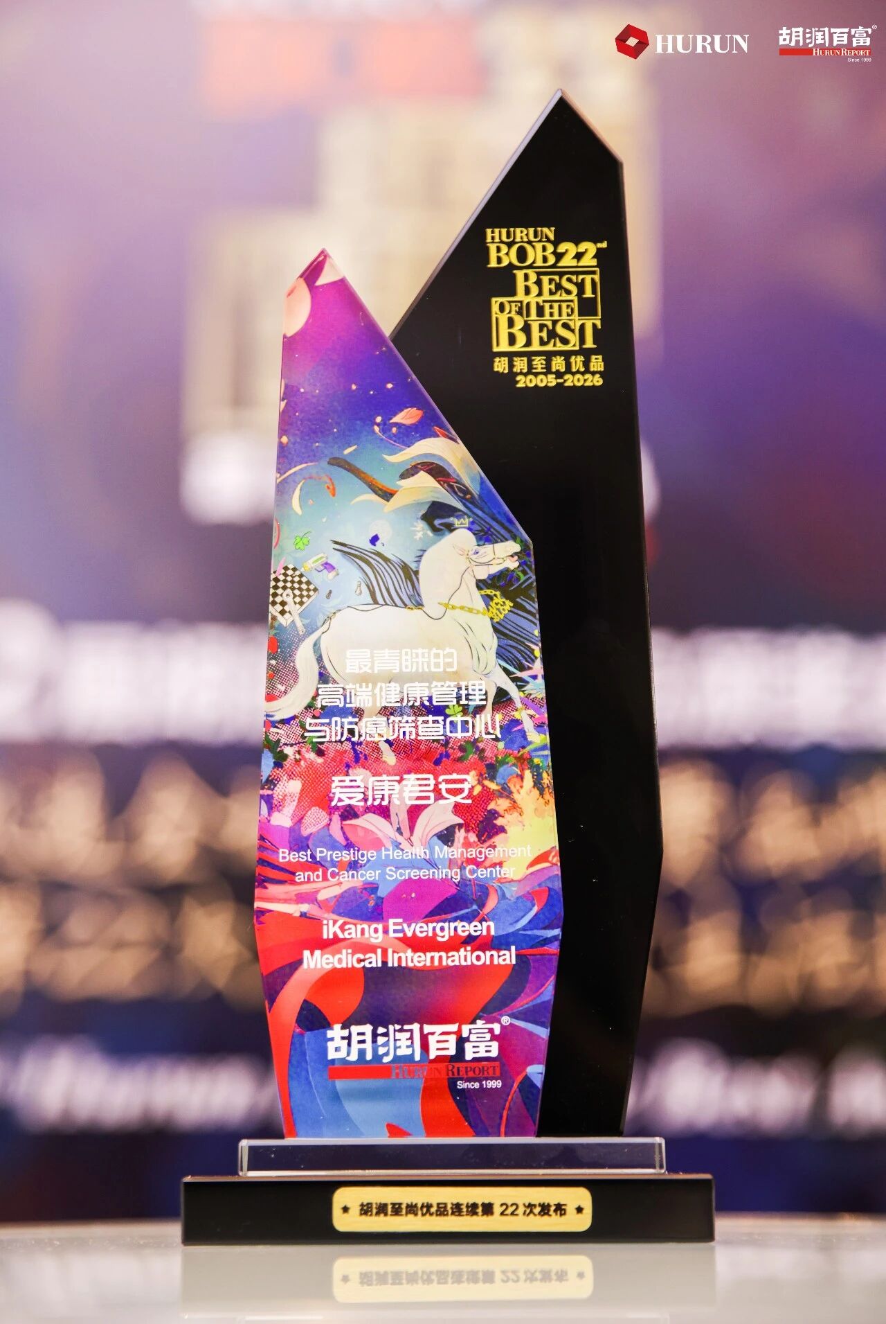 1770100702764755.jpg 1770100702764755.jpg