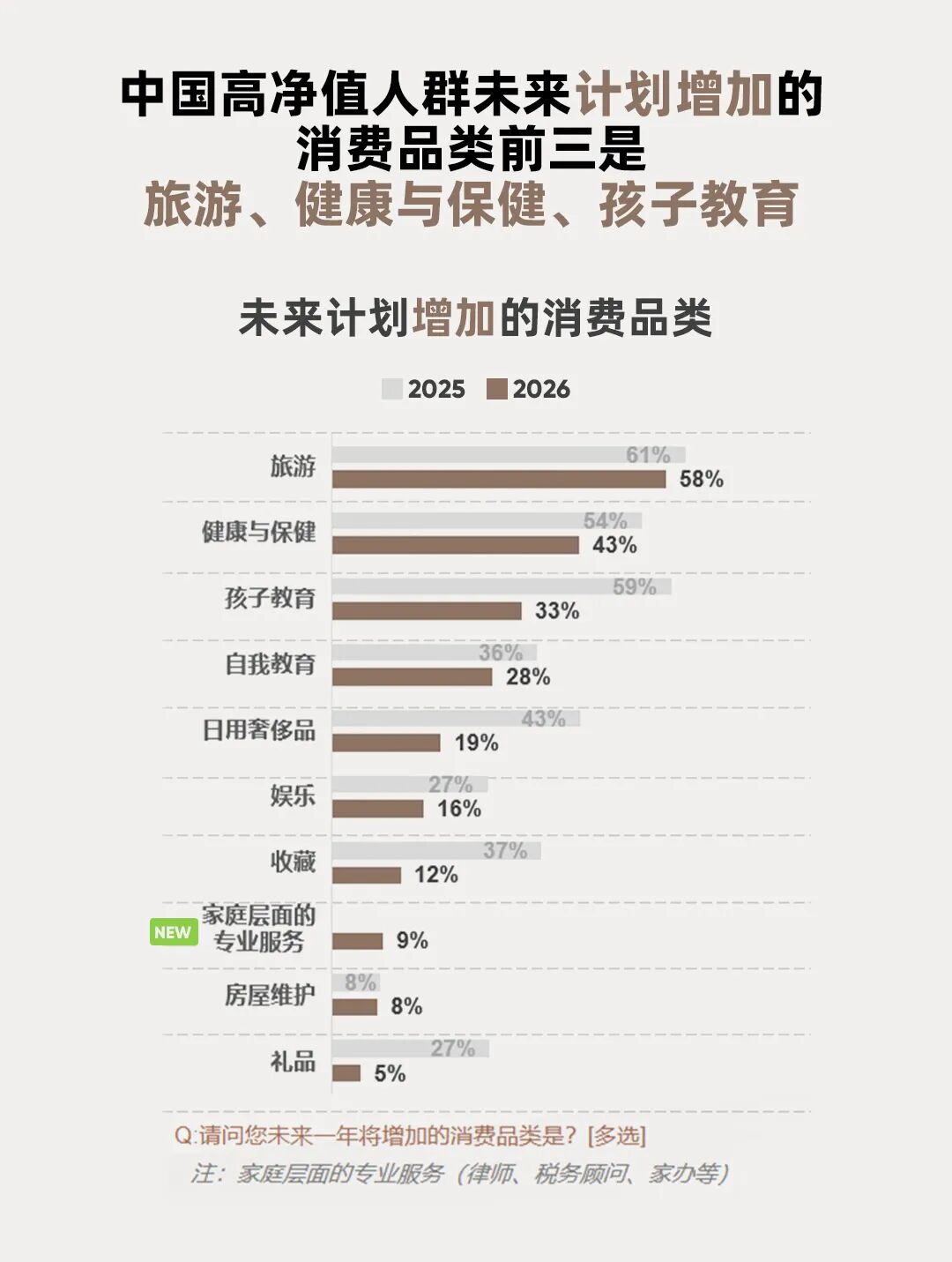 1770100915121732.jpg 1770100915121732.jpg