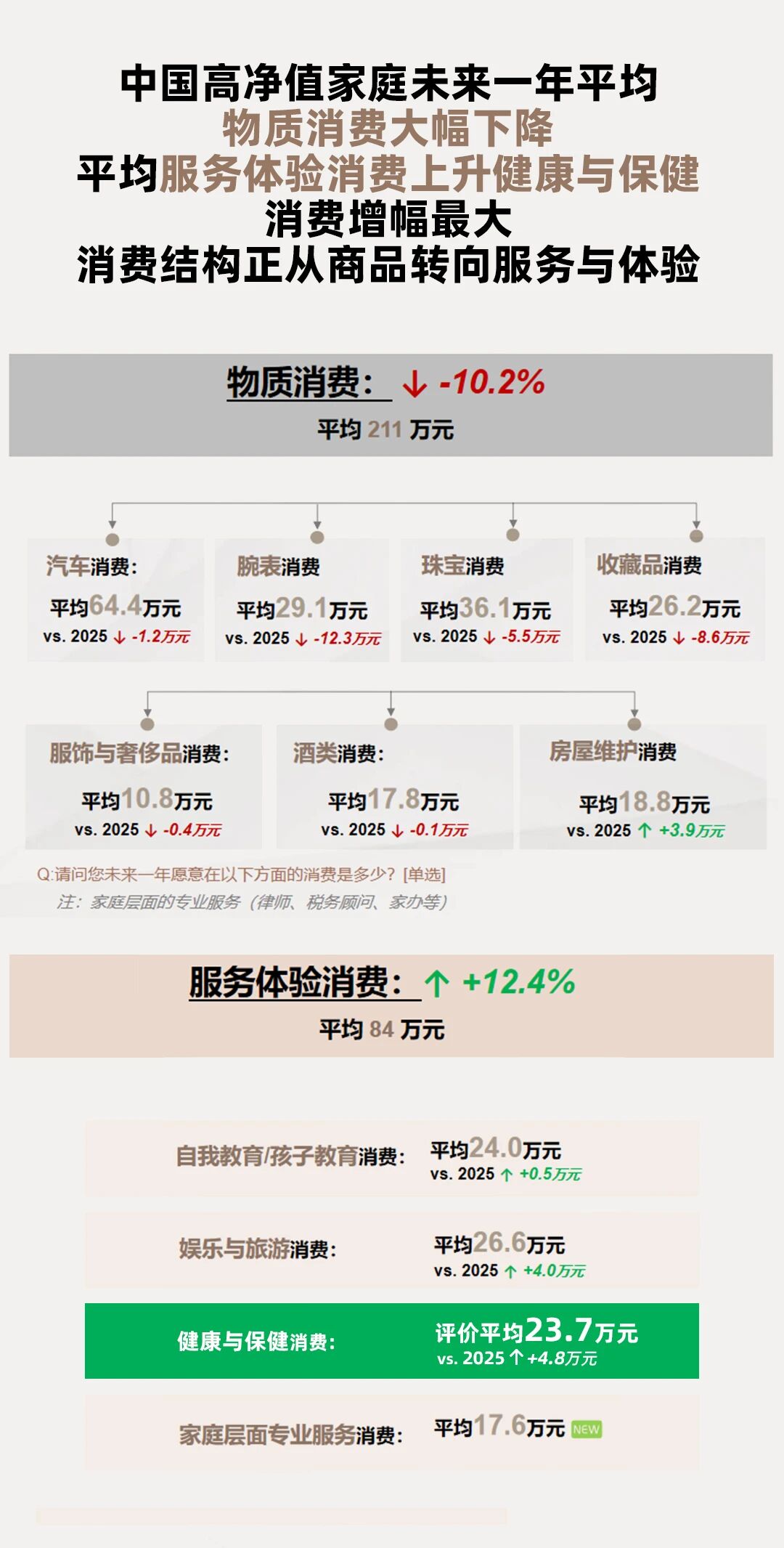 1770100954829272.jpg 1770100954829272.jpg