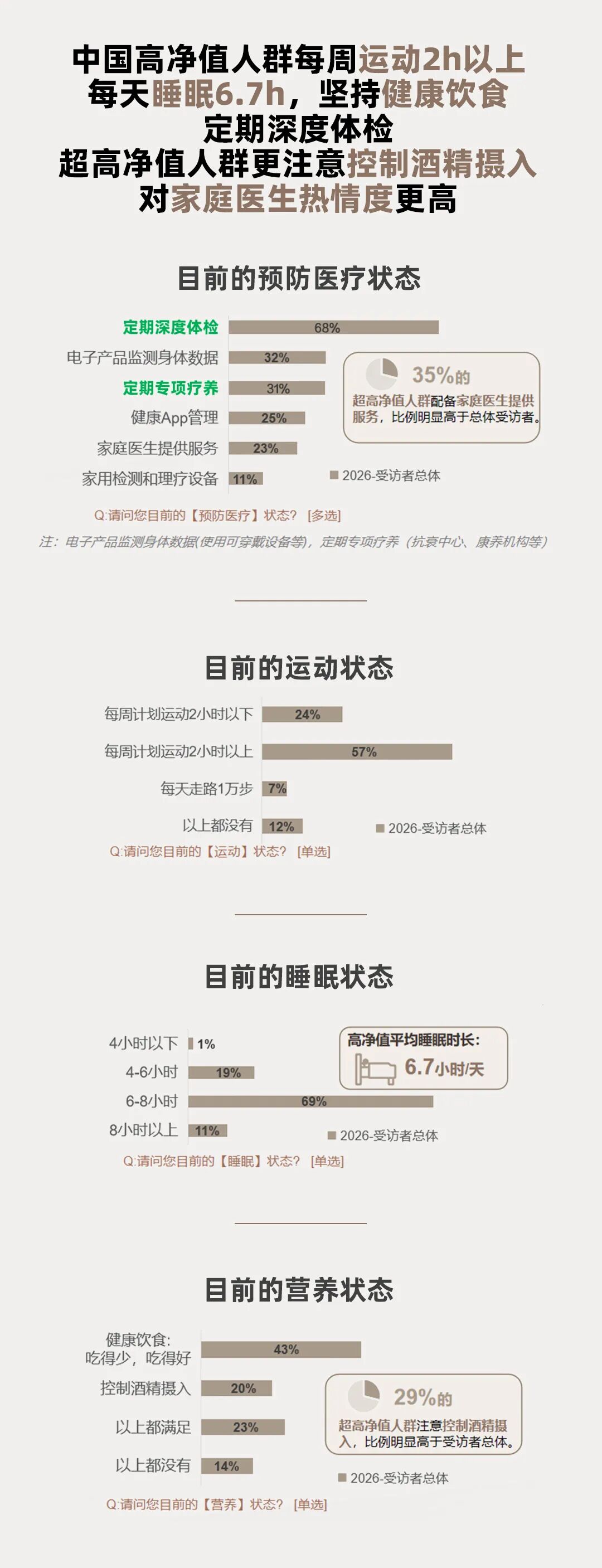 1770100984376796.jpg 1770100984376796.jpg